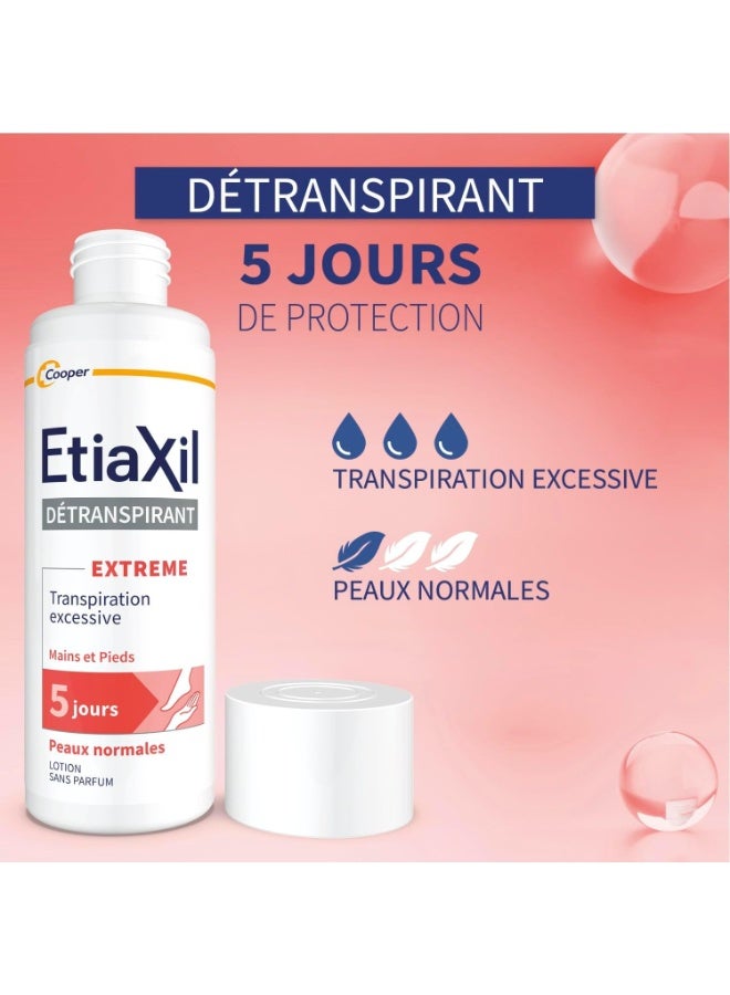 إتياكسيل إيتياكسيل علاج فرط تعرق القدمين للبشرة العادية 100 مل - Image 3