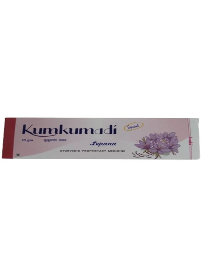 Ayurvedic Kumkumadi Lepana 15g – Ayurvedic Face Cream for Glowing & Radiant Skin - Image 2