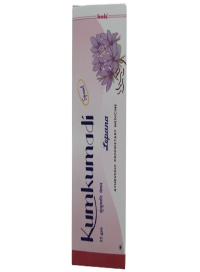 Ayurvedic Kumkumadi Lepana 15g – Ayurvedic Face Cream for Glowing & Radiant Skin - Image 1