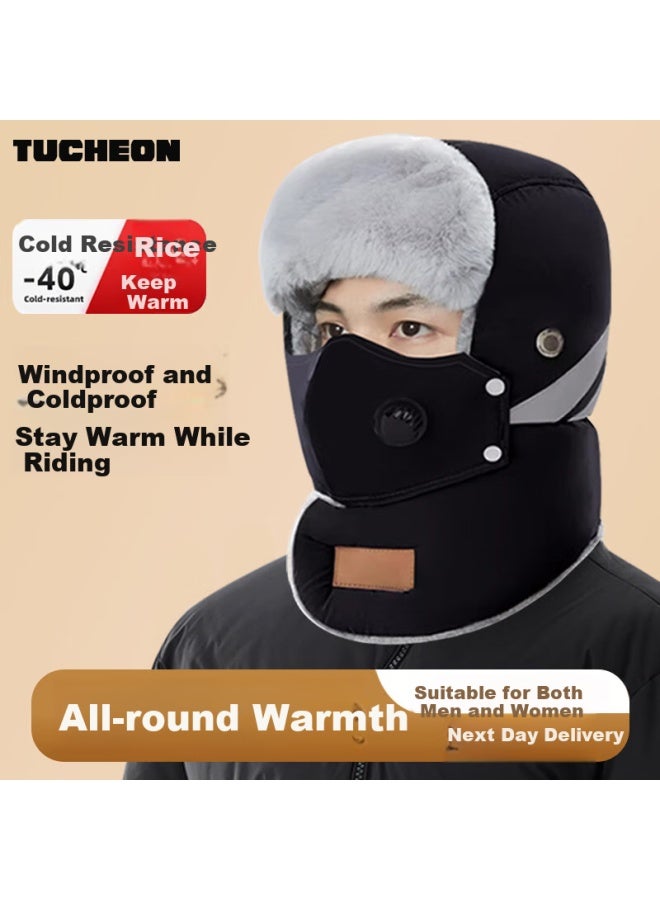 Ousen Thickened Winter Warm Hat With Earflaps For Outdoor Riding Electric Bike, Face Mask Windproof Hat - Image 1