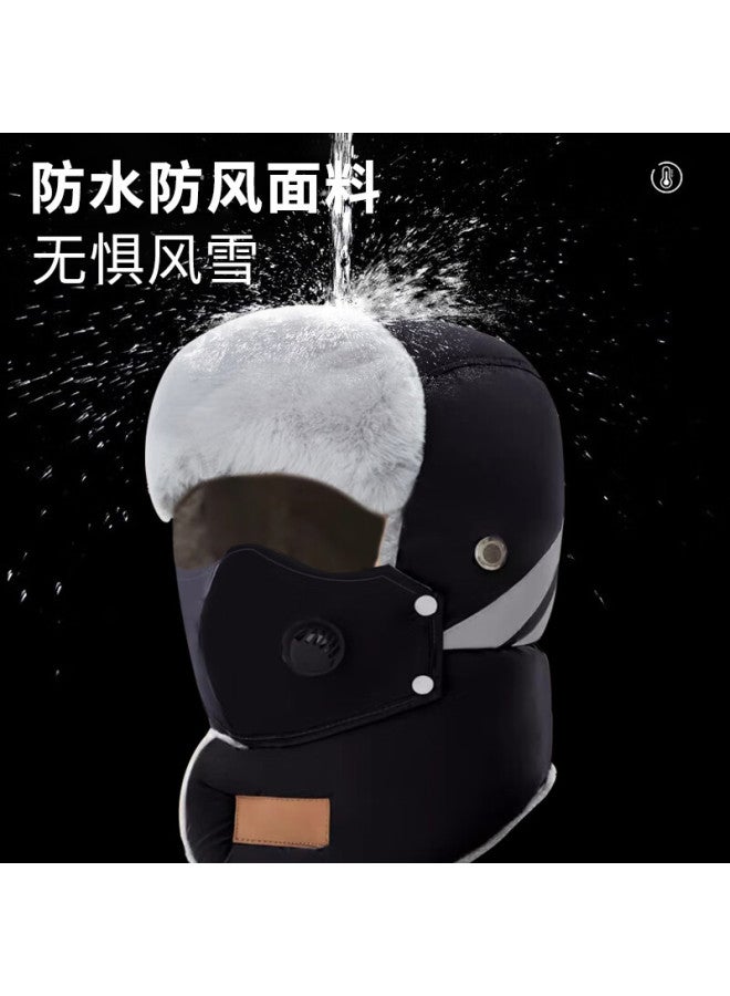 Ousen Thickened Winter Warm Hat With Earflaps For Outdoor Riding Electric Bike, Face Mask Windproof Hat - Image 2
