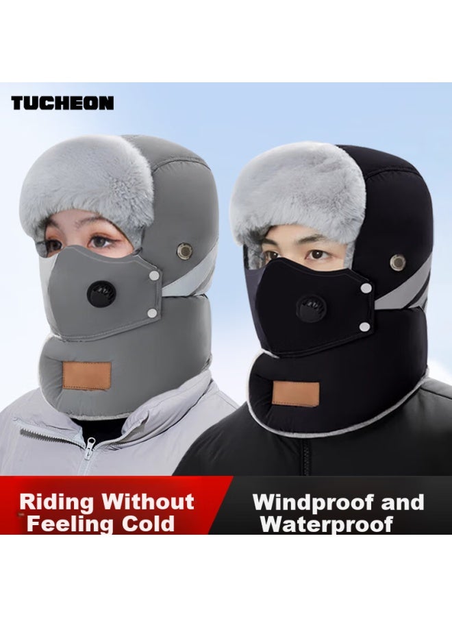 Ousen Thickened Winter Warm Hat With Earflaps For Outdoor Riding Electric Bike, Face Mask Windproof Hat - Image 3