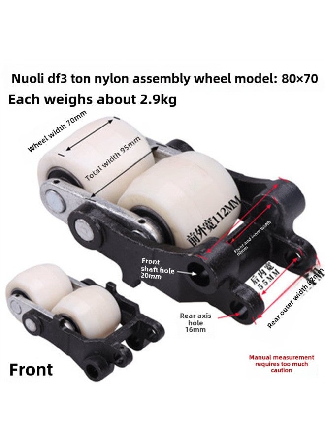 Nuo Li Manual Hydraulic Forklift Parts Daquan Niuli Aojin Hand Pull Handling Forklift Wheel Ground Cattle Parts Daquan-Specification:Dark Green Noli 2.5-3 Tons Nylon Wheel Frame Assembly  - Image 1