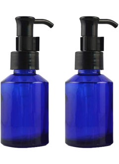 Elandy 2PCS 60ML/2oz Blue Glass Pump Bottles with Black Pump Top Cosmetic Make-up Cream Lotion Sample Packing Storage Container Vial Jar for Emulsion Essence 