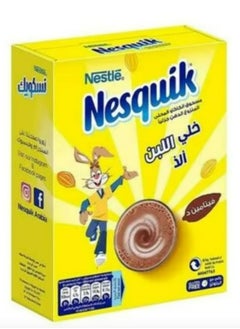 نسكويك مسحوق كاكاو 300 جرام 