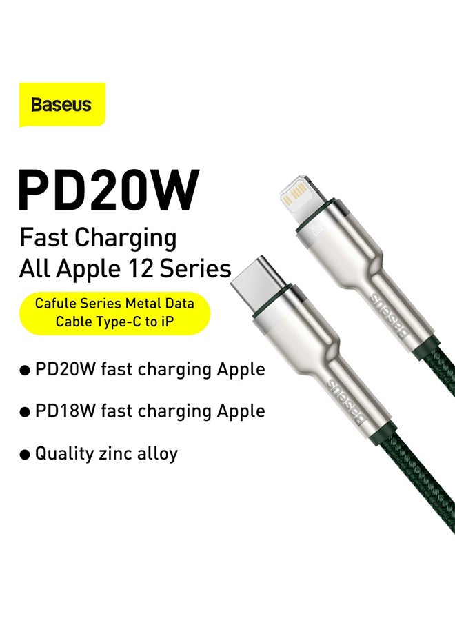 بيسوس كابل USB C إلى لايتنينج للشحن السريع ونقل البيانات بتقنية PD بقدرة 20 وات من سلسلة كافولي ومتوافق مع هواتف آيفون 14 و14 برو/ 13 برو/ 13 برو ماكس / 13/13 ميني، آي باد 9، 12 ميني/ 12/12 برو، بطول متر واحد أخضر/فضي - Image 2