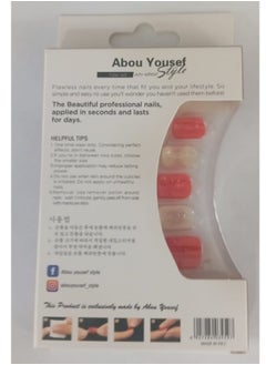 Abou Yousef Style ABOU YOUSEF FALSE NAILS GEL FANTASY 88-AY012  - Image 2