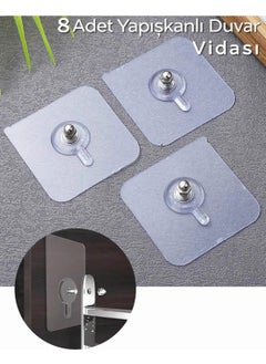 Octopus Bazaar 8 Pieces Adhesive Wall Screws  - Image 1