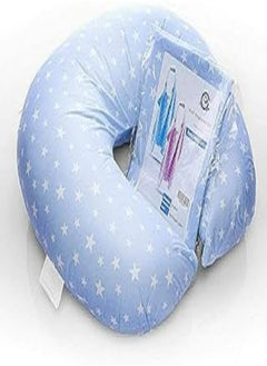 Nursing Pillow with Cover - pzsku/ZEDFBFFF5C69289708666Z/45/_/1717887487/7ba1a112-77a0-4ebc-b40d-4e2f879a4d81