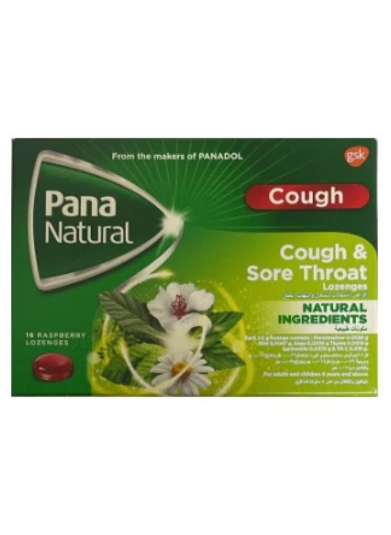 Pana Pana Natural Lozenges 16'S (Cough&Sore Throat) 