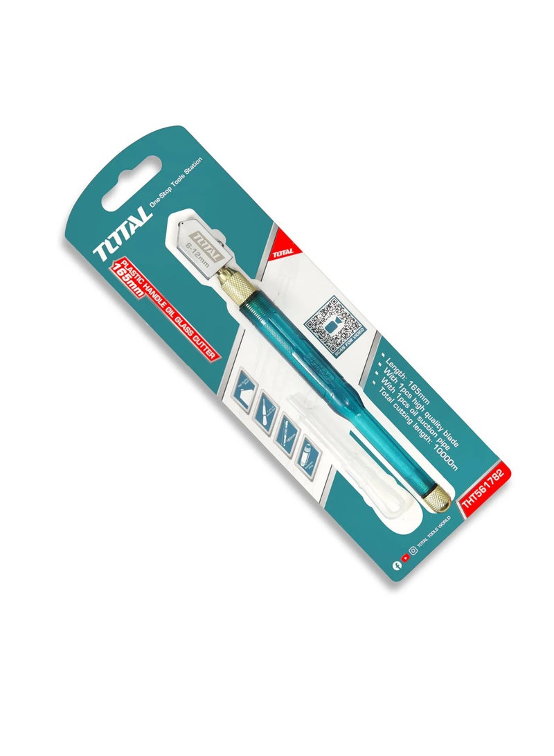 توتال الماظه زجاج جاز بلاستيك  - THT561782  - Total - Image 2