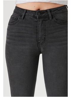 Essential Mid-Rise Skinny Jeans - pzsku/ZEDFC469213C6661202D1Z/45/_/1701871387/7ae3496d-d9f7-4288-bddc-fee4ac240c04