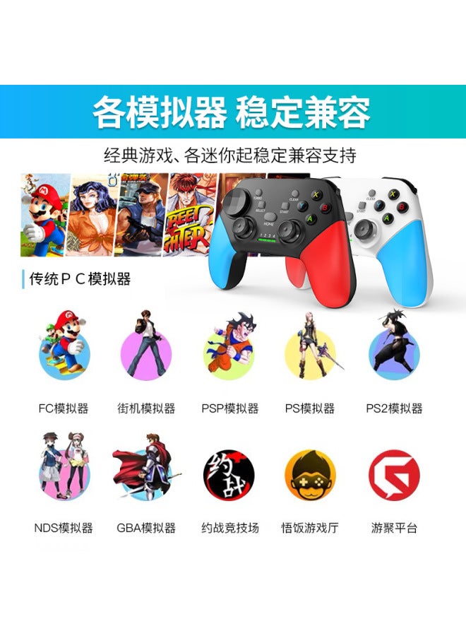 Neutral G9 Game Handle Switch Computer Version Pc Wireless Ns Bluetooth Steam Domestic Somatosensory Rocker Handle - Image 4