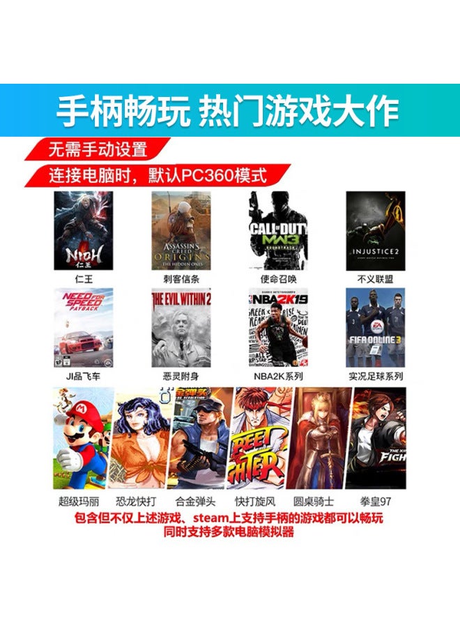 Neutral G9 Game Handle Switch Computer Version Pc Wireless Ns Bluetooth Steam Domestic Somatosensory Rocker Handle - Image 2