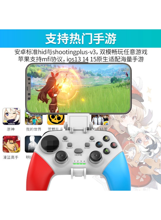 Neutral G9 Game Handle Switch Computer Version Pc Wireless Ns Bluetooth Steam Domestic Somatosensory Rocker Handle - Image 3