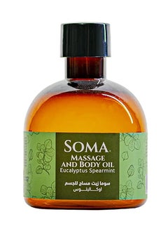 Soma Soma Eucalyptus Body Massage Oil 170ml 