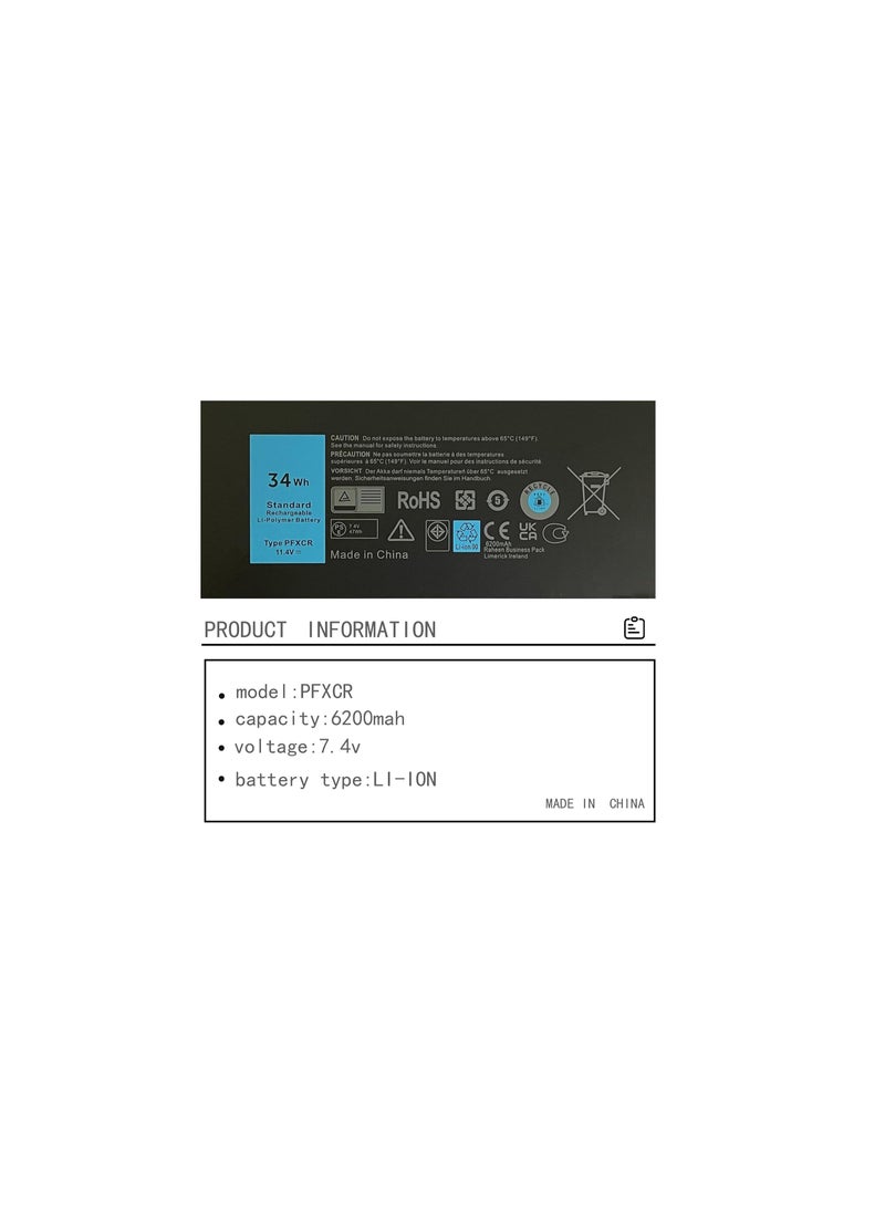 Terabyte 11.1V 34Wh 3 Cells Replacement PFXCR Dell Latitude E7440 T19VW 451-BBFY 451-BBFT 34GKR Ultrbook Rechargeable Battery - Image 2