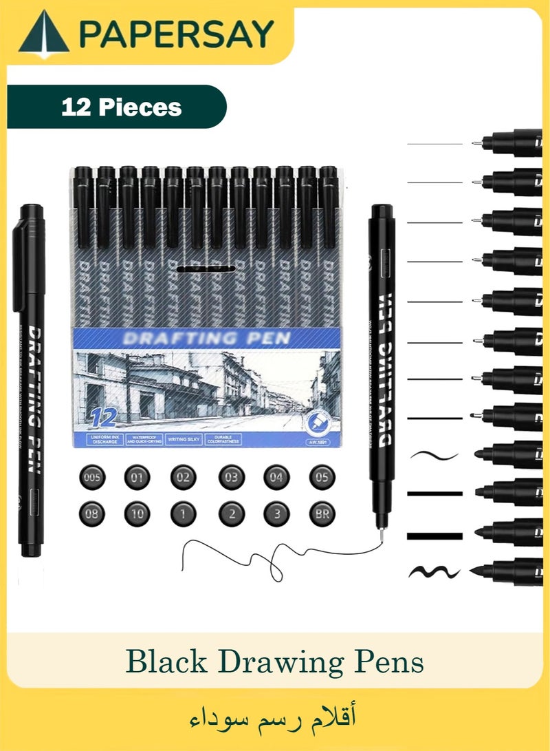 PAPERSAY 12 Pcs Black Drawing Art Pens, Drawing Pens Micro Fineliner Pens, Fine Tip Manga Markers for Artist Sketch Technical - Image 1
