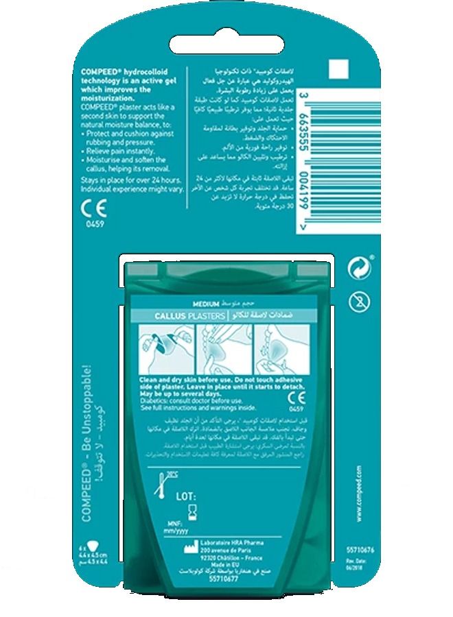 Compeed Callous Medium 6-Pack - Image 2
