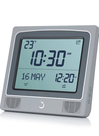 Digital Fajr Clock with Azan Feature CW-15 - pzsku/ZEDFDC0F77030C66FA7C6Z/45/_/1737556070/b80bc3c0-396c-484f-9d1e-72c11c2cdeca