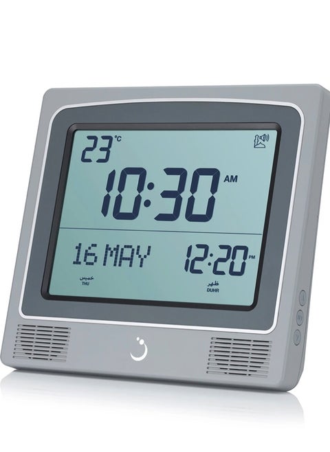Digital Fajr Clock with Azan Feature CW-15