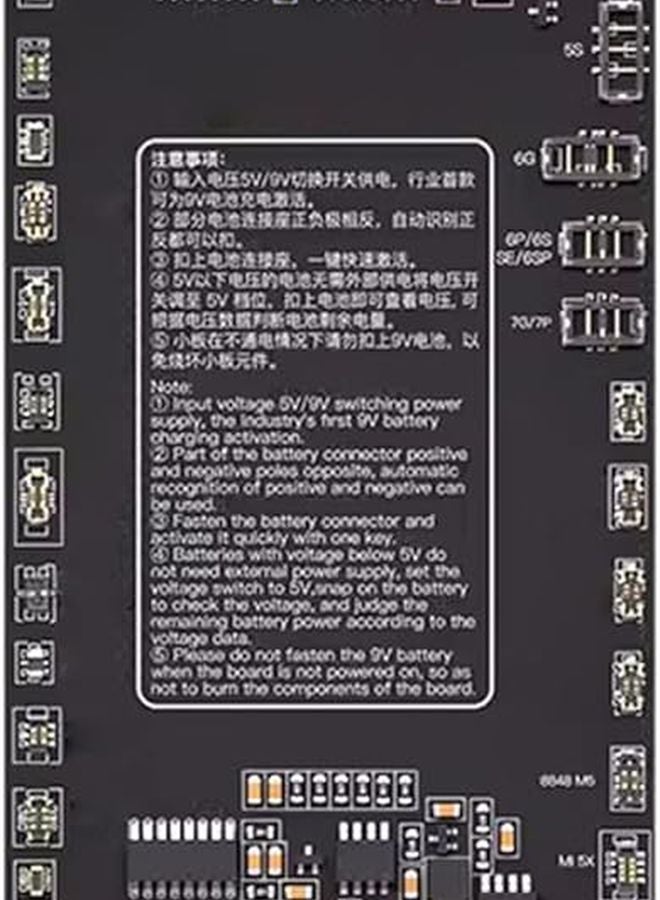 لوحة الكشف عن الشحن السريع للبطارية العالمية مع لوحة نشطة لتفعيل الهاتف المحمول - Image 5