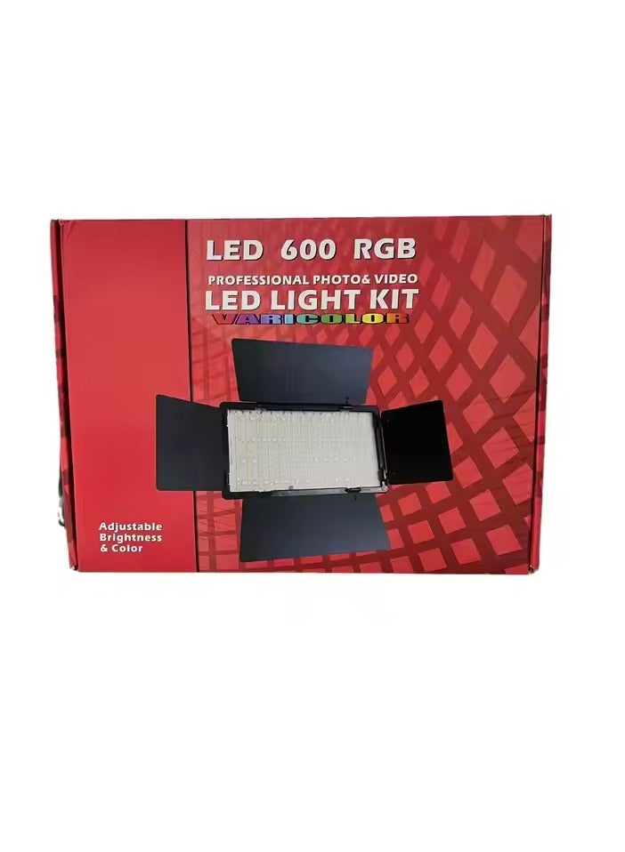 Professional Photo & Video LED 600 RGB Light Kit With battery - Image 1