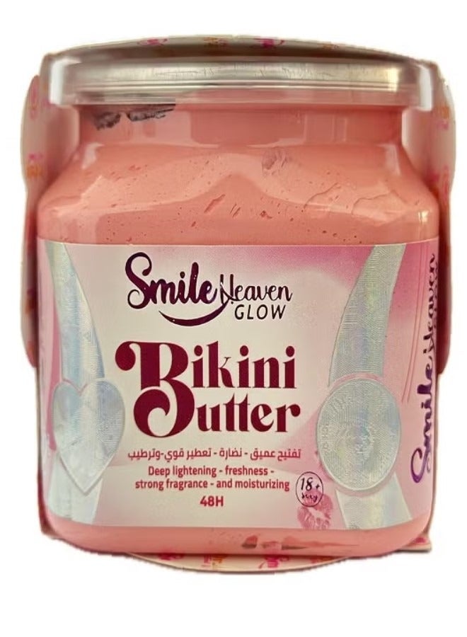 Smile Bikini Butter From Smile Heaven Moisturizes, Lightens And Perfumes The bikini area 450ml