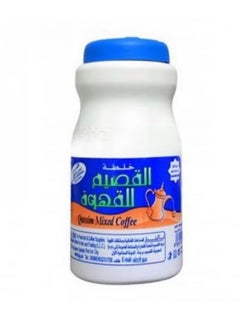 AL QASSIM Al Qassim Coffee Blend 250 grams 