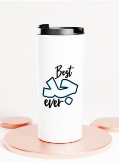 LIT White Tumbler Best Jad design Straight Tumbler Best jad ever Gift Grand pa Gift  - Image 1