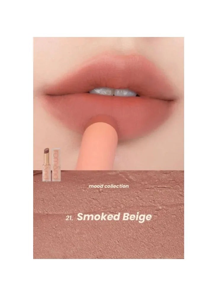 rom&nd Zero Matte Lipstick 21 SMOKED BEIGE - Image 2