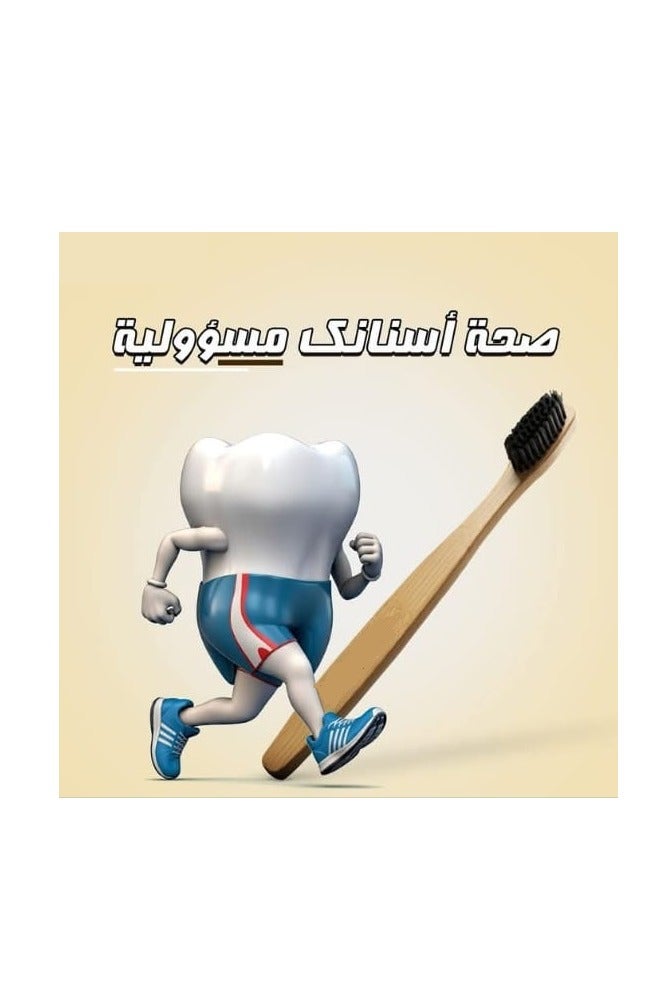 magic care  Toothbrush Complete Clean 1 pcs For children - Image 2