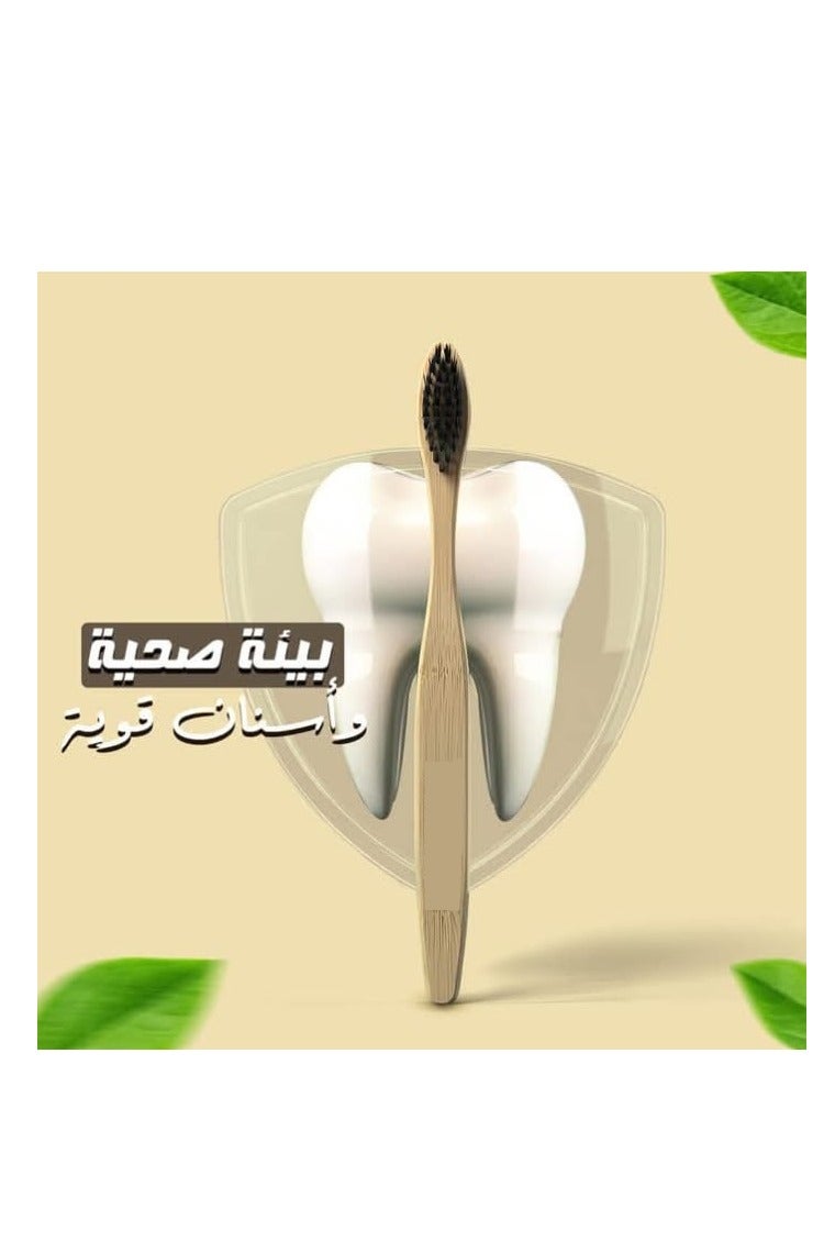 magic care  Toothbrush Complete Clean 1 pcs For children - Image 4