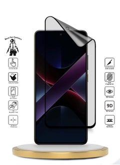 Wtech Xiaomi Poco X7 Pro 5G 2025 Premium Nano Ceramic Full Glue Full Cover Matte Flexible Screen Protector (MSCNMN) - Clear/Black  - Image 2
