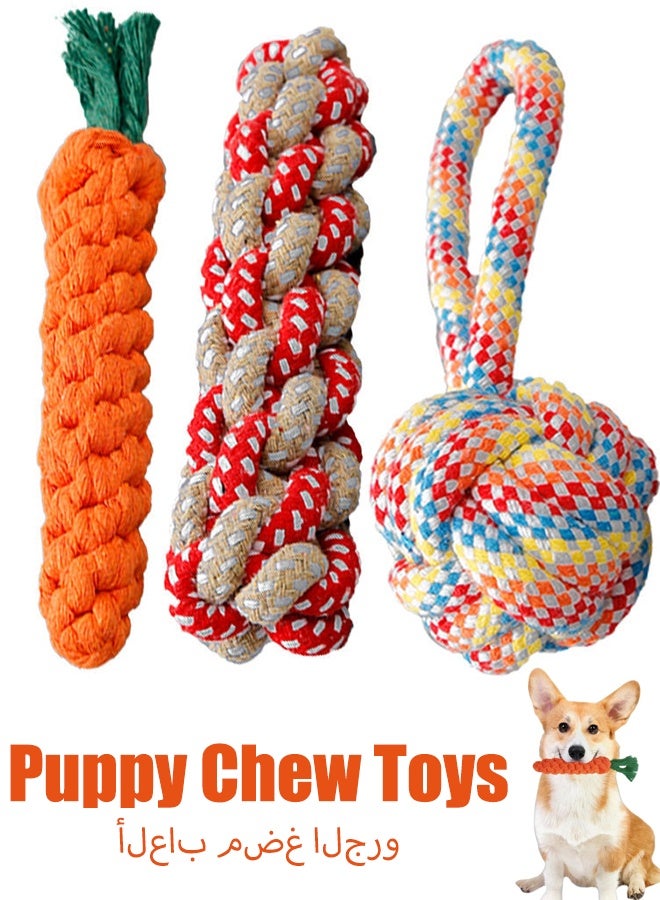 ألعاب مضغ للجراء، ألعاب مضغ للكلاب، ألعاب تفاعلية متينة غير قابلة للتدمير للكلاب، حبل من القطن الطبيعي 100% للكلاب الصغيرة والمتوسطة (3 قطع) - Image 1