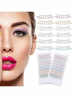 Colored Glitter Lashes, C Curl Lash Extensions, 12mm Individual Eyelash Extension Volume