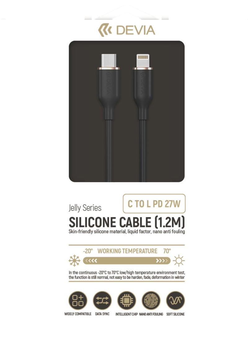 ديفيا كيبل ايفون تايب سي من ديفيا 27 واط 1.2. متر يشحن جهازك بسرعة  تصل إلى 50% في 30 دقيقة. يدعم نقل البيانات بسرعة 480 ميجابايت في الثانية - Image 3