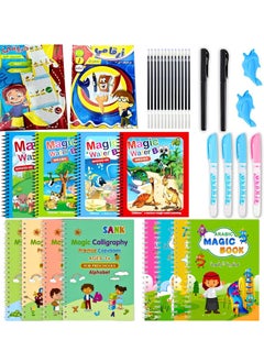 MAGIC VAULT 14-Pack Kids Early Education Books - Reusable Magic Water Colouring & Aqua Doodle Drawing Set with Pen Refills - Arabic Handwriting Practice & Tracing Copybook for Kids Learning  - Image 1