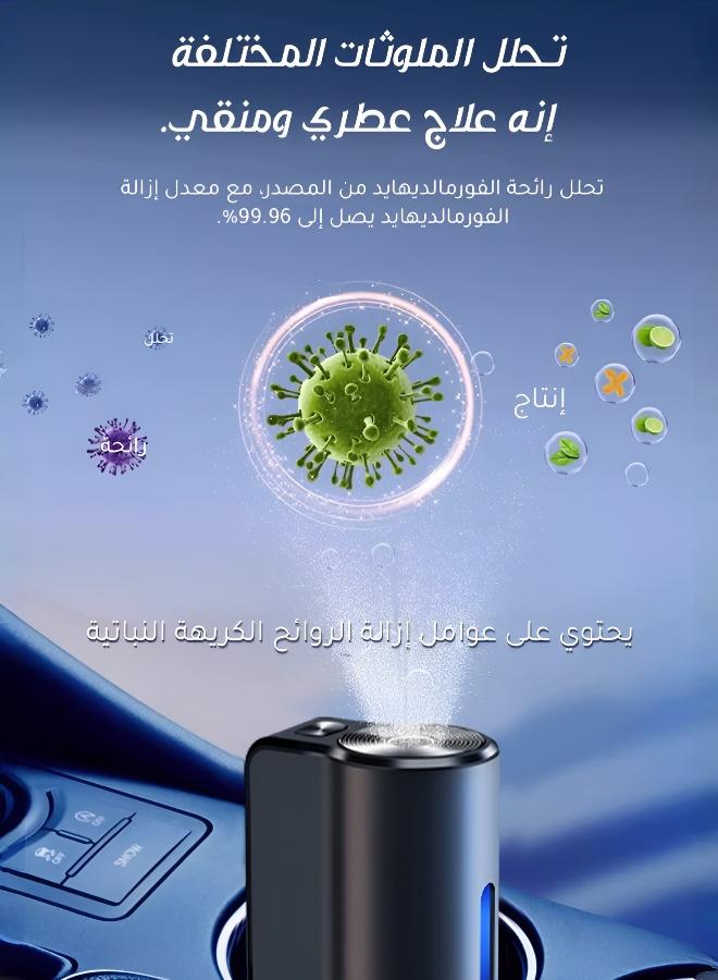 جهاز تعطير السيارة الراقي - Image 3