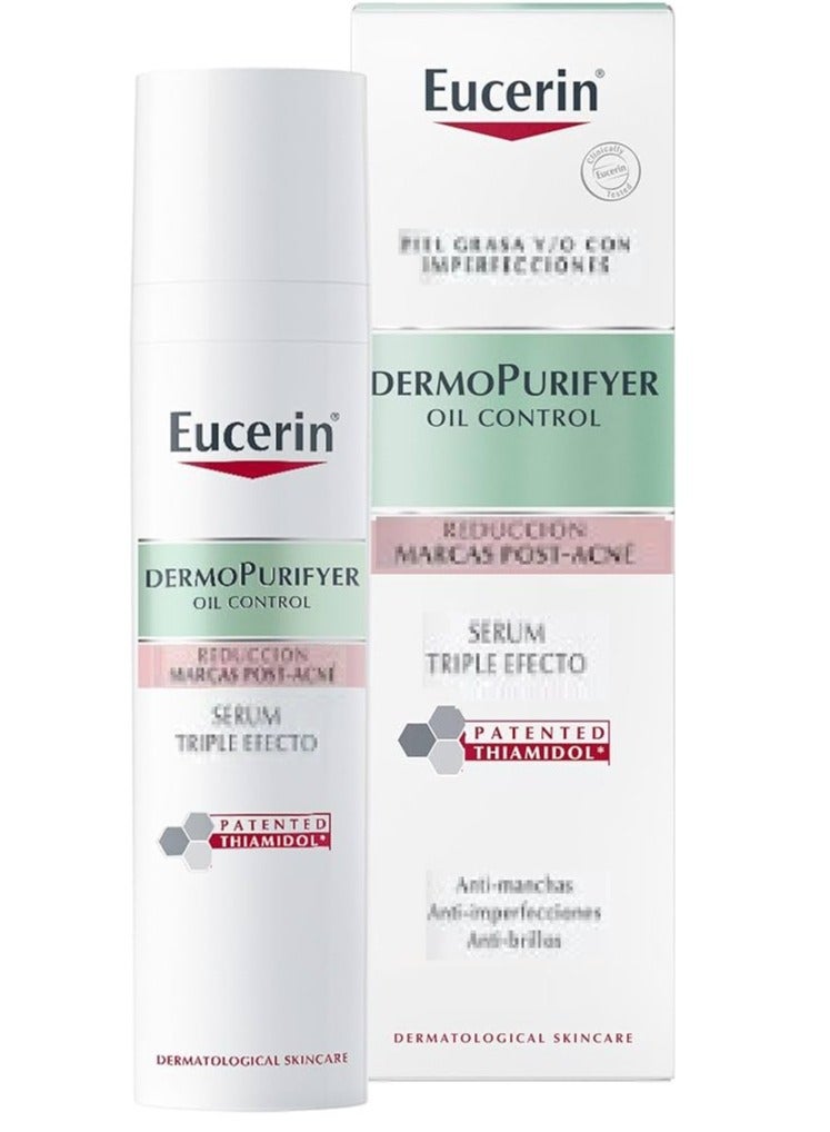 يوسيرين سيروم ديرموبيور ثلاثي المفعول - 40 مل - Image 1