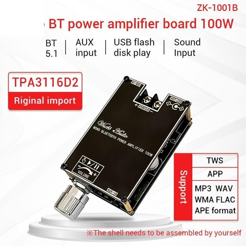 TPA3116 100W لوحة طاقة صوتية أحادية DC 7V 24V وحدة مكبر صوت رقمي - Image 3