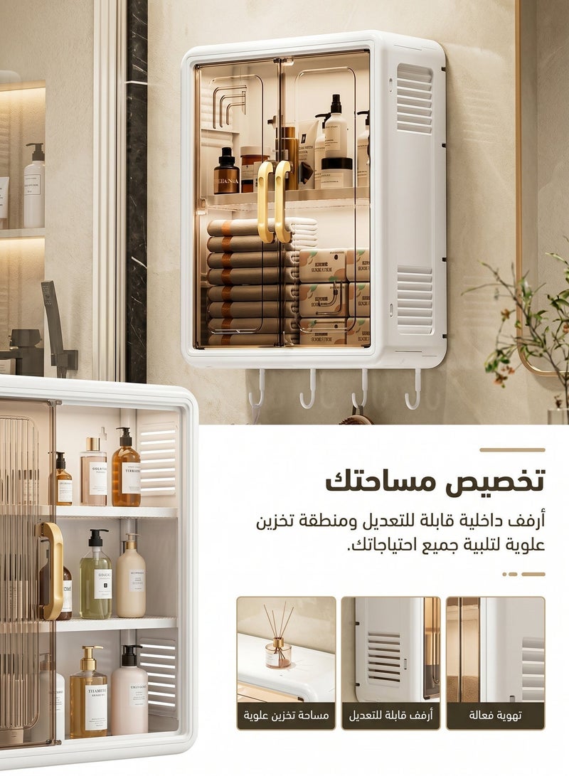 ZERIFAM Large Capacity No Drilling Bathroom Cabinet , Bathroom Storage Shelf with Magnetic Door & 4 Hooks, Wall Hanging Cosmetics/Toiletries Storage Box for Bathroom, Kitchen - Image 4