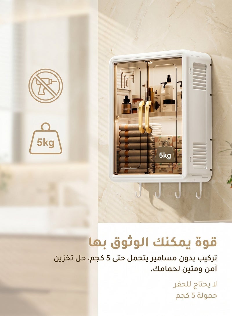 ZERIFAM Large Capacity No Drilling Bathroom Cabinet , Bathroom Storage Shelf with Magnetic Door & 4 Hooks, Wall Hanging Cosmetics/Toiletries Storage Box for Bathroom, Kitchen - Image 2