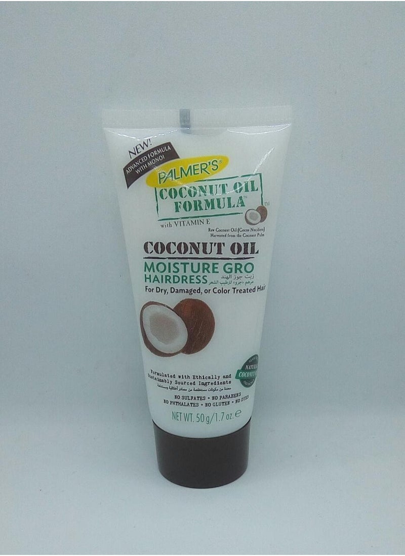 PALMER'S - Coconut Oil Formula 50g - Image 1
