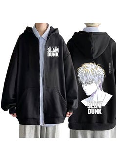KUYING New Slam Dunk Master Coat  - Image 1