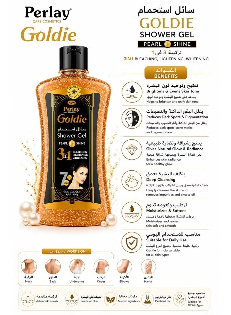 Perlay Goldie 3-in-1 Pearl Shine Shower Gel for Bleaching, Lightening & Whitening - Image 2