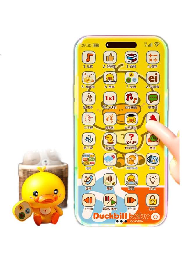 Xst Children'S Toy Musical Phone, Baby 0-1 Year Old, 3 Infant Rechargeable Yellow Duck Early Education Telephone, Birthday Gift - Image 1