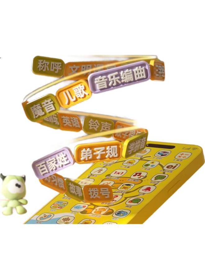 Xst Children'S Toy Musical Phone, Baby 0-1 Year Old, 3 Infant Rechargeable Yellow Duck Early Education Telephone, Birthday Gift - Image 3