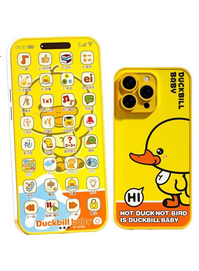 Xst Children'S Toy Musical Phone, Baby 0-1 Year Old, 3 Infant Rechargeable Yellow Duck Early Education Telephone, Birthday Gift - Image 2