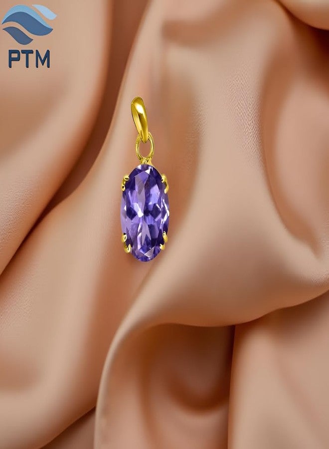 Ptm Natural Iolite/Neeli 4.25 Ratti or 4 Carat Astrological Certified Gemstone Panchdhatu/5 Metals 22k Gold Plated Pendant for Men & Women -fba1425 - Image 2